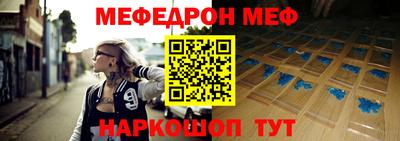 кокаин VHQ Кандалакша