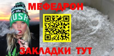 кокаин VHQ Кандалакша