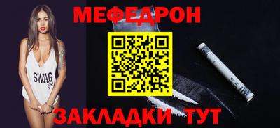 кокаин VHQ Кандалакша