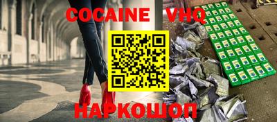 а пвп мука Кинель