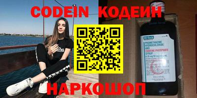 кокаин VHQ Кандалакша