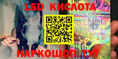 кокаин премиум Камышлов