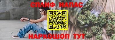 кокаин премиум Камышлов