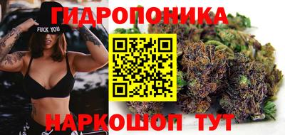 а пвп мука Кинель