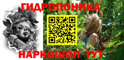кокаин премиум Камышлов