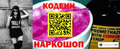 кокаин VHQ Кандалакша