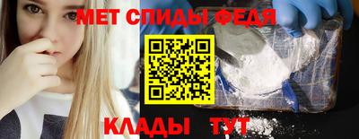 MESCALINE Кингисепп
