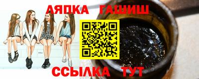 кокаин VHQ Кандалакша