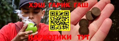 кокаин премиум Камышлов