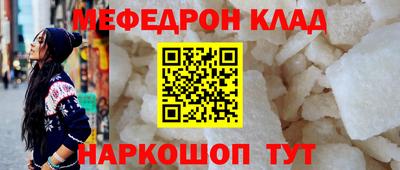 кокаин VHQ Кандалакша